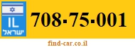 708-75-001