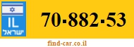 70-882-53