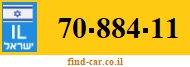 70-884-11