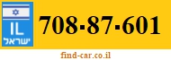 708-87-601