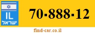 70-888-12