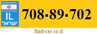 708-89-702