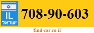 708-90-603