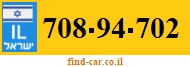 708-94-702