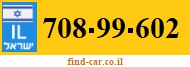 708-99-602