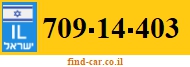 709-14-403