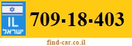 709-18-403