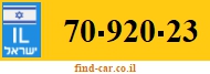 70-920-23