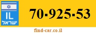 70-925-53