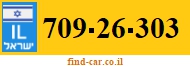 709-26-303