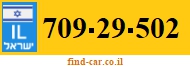 709-29-502
