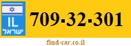 709-32-301