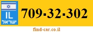 709-32-302