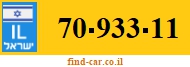 70-933-11