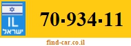 70-934-11