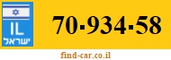 70-934-58