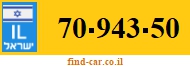 70-943-50