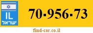 70-956-73