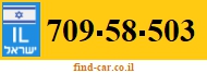 709-58-503