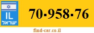 70-958-76