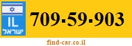 709-59-903