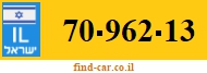 70-962-13