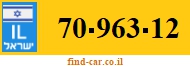 70-963-12