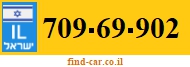 709-69-902