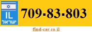 709-83-803
