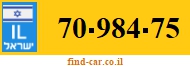 70-984-75