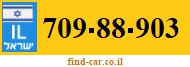 709-88-903