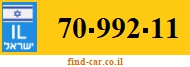 70-992-11