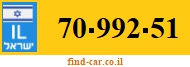 70-992-51