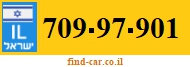 709-97-901