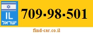 709-98-501