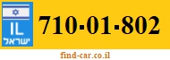 710-01-802