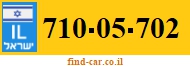 710-05-702