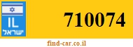 710074