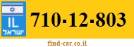 710-12-803