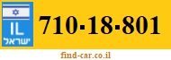 710-18-801