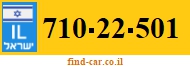 710-22-501