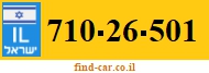 710-26-501