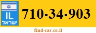 710-34-903