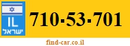 710-53-701