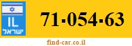 71-054-63