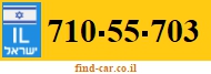 710-55-703