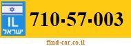 710-57-003
