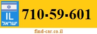 710-59-601