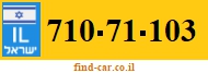 710-71-103