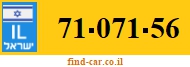 71-071-56